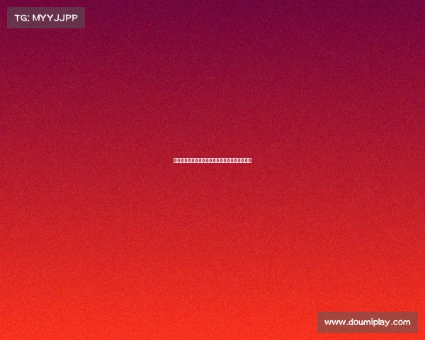 《电竞教育：学科交叉与实战能力协同培养新探》