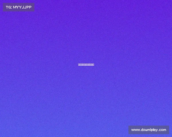 《超竞锋芒：王者为尊》