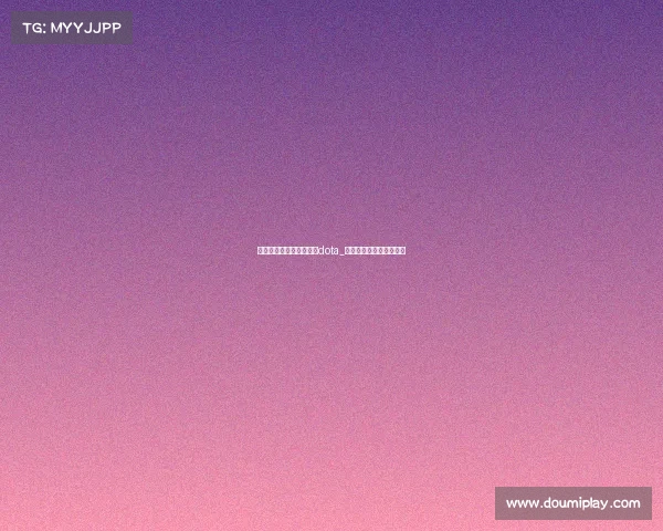 中国电子竞技国家队参加dota_中国电竞国家队勇夺首金